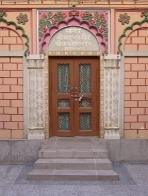 entrance/entrada